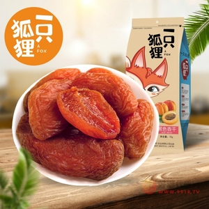 一只狐狸黑色杏干果脯蜜饯75g