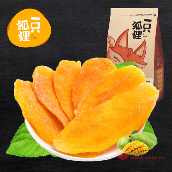 一只狐狸芒果干果脯蜜饯70g