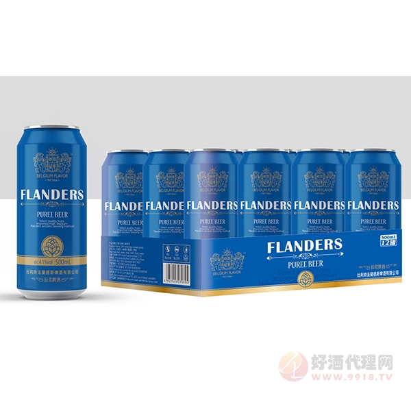 法兰德斯原浆啤酒500ml