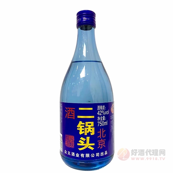 保定众义北京二锅头蓝瓶42度750ml