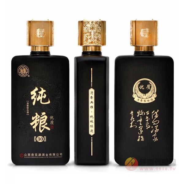 杏清纯粮优质酒30清香型475ml