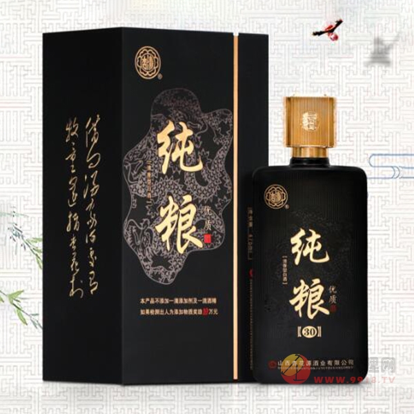 杏清纯粮优质酒30清香型475ml