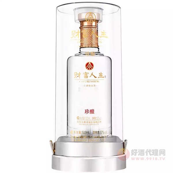 财富人生珍酿浓香型500ml