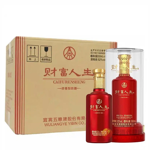 财富人生珍酿红浓香型500mlx6