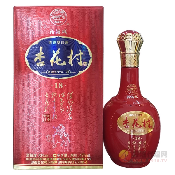 杏花村清香型白酒475ml