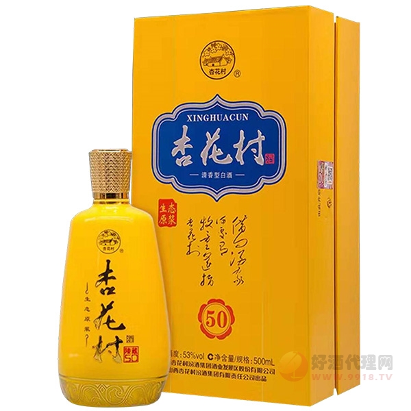 杏花村生态原浆清香型53度500ml