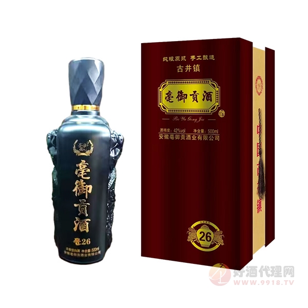 亳御贡酒亳26浓香型500ml