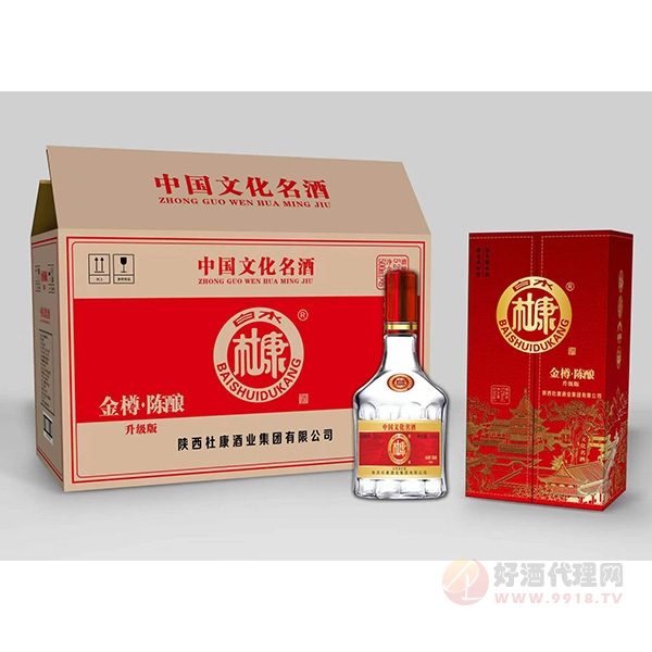 白水杜康金樽•陈酿浓香型500ml