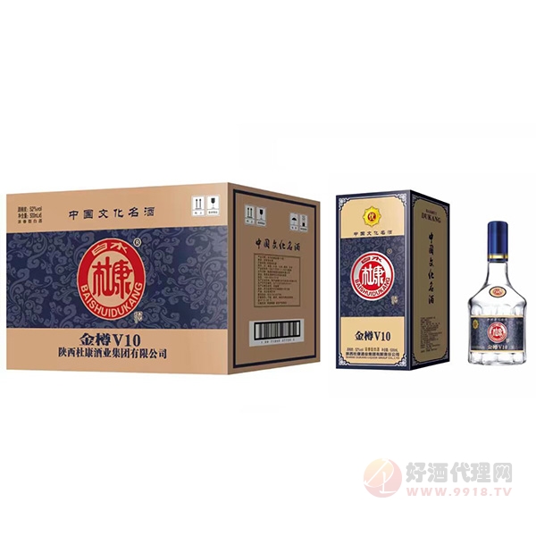 白水杜康金樽V10浓香型500ml