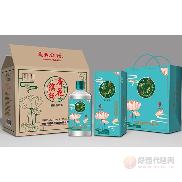 荷花缤纷H6酱香型500ml