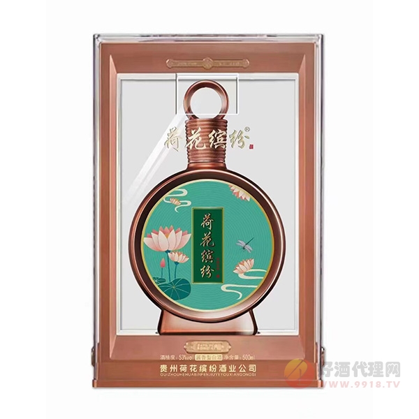 荷花缤纷酱香型500ml