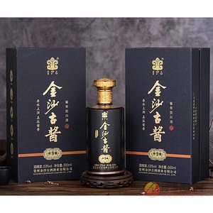 金沙古酱•珍9雅酱香型500ml