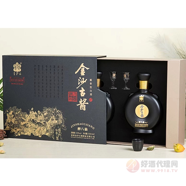 金沙古酱•醉八仙酱香型500ml