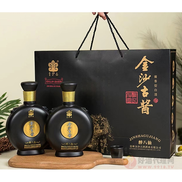 金沙古酱•醉八仙酱香型礼盒装