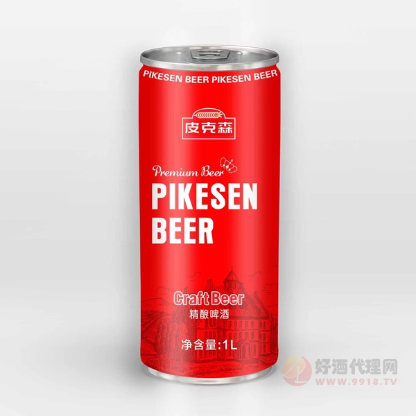 皮克森精酿啤酒1L