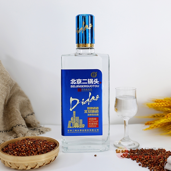 永丰牌北京二锅头清香型白酒500ml