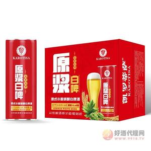 凯罗蒂萨原浆白啤1Lx6罐