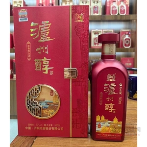 泸州醇酒红耀52度500ml