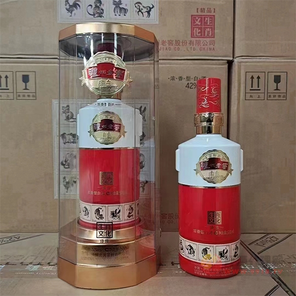 泸州老窖酒生肖文化52度500ml