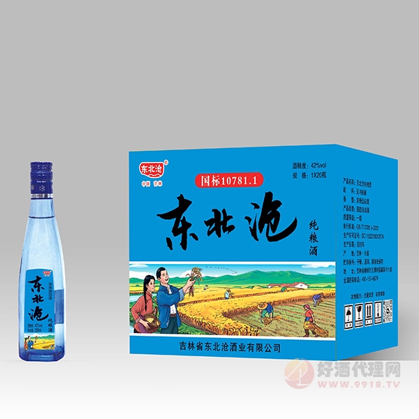 東北滄純糧酒濃香型250ml
