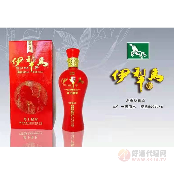 伊犁马马上发财浓香型42度500ml