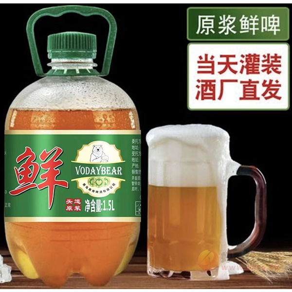 原浆鲜啤酒1.5L