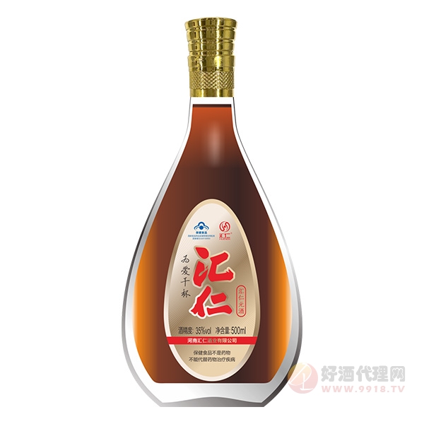 汇仁元酒35度500ml