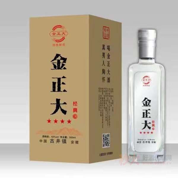 古井金正大经典浓香型42度500ml