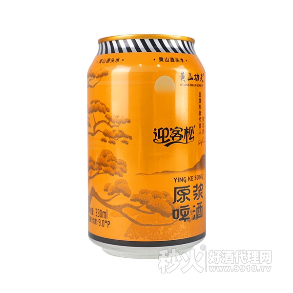 迎客松原浆啤酒330ml