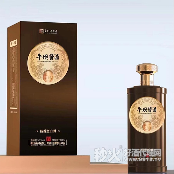 平坝酱酒酱香型53度500ml