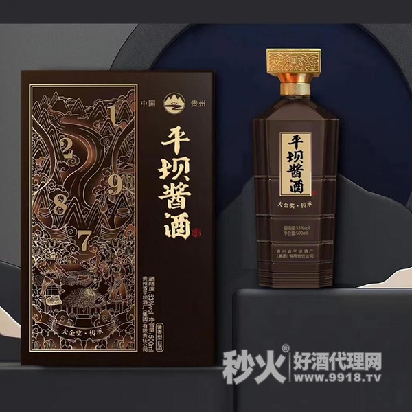 平坝酱酒酱香型白酒53度500ml