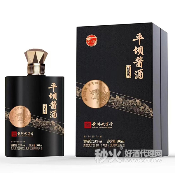 平坝酱酒秘藏级酱香型白酒500ml