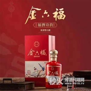 金六福酒福酒诗韵50度500ml