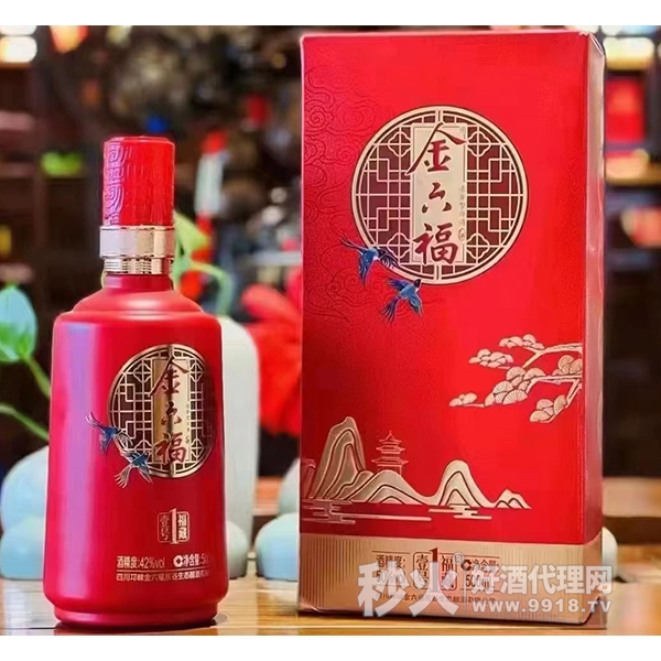 金六福酒福藏壹号50度500ml