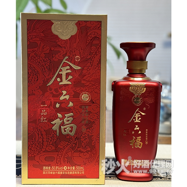 金六福酒一品红50.8度500ml