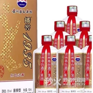 播窖1935酱香型500ml