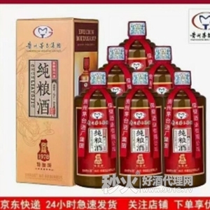 纯粮酒酱香型500ml