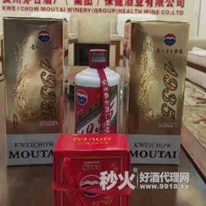播窖1935酱香型白酒500ml