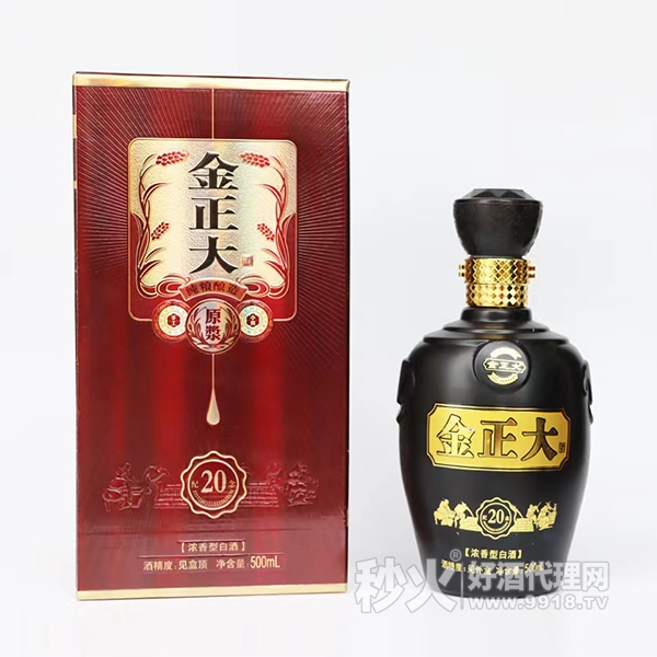 金正大20浓香型白酒500ml