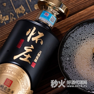 怀庄天赐陈酿53度500ml