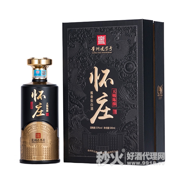 怀庄天赐陈酿53度500ml