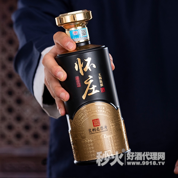 怀庄天赐陈酿53度500ml