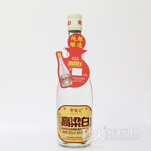 寻桂记高粱白42度480ml