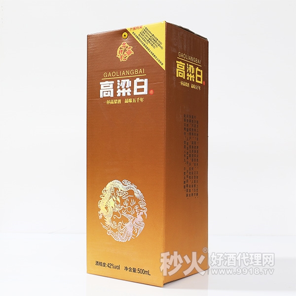 寻桂记高粱白42度500ml