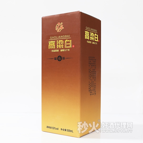 寻桂记高粱白53度500ml