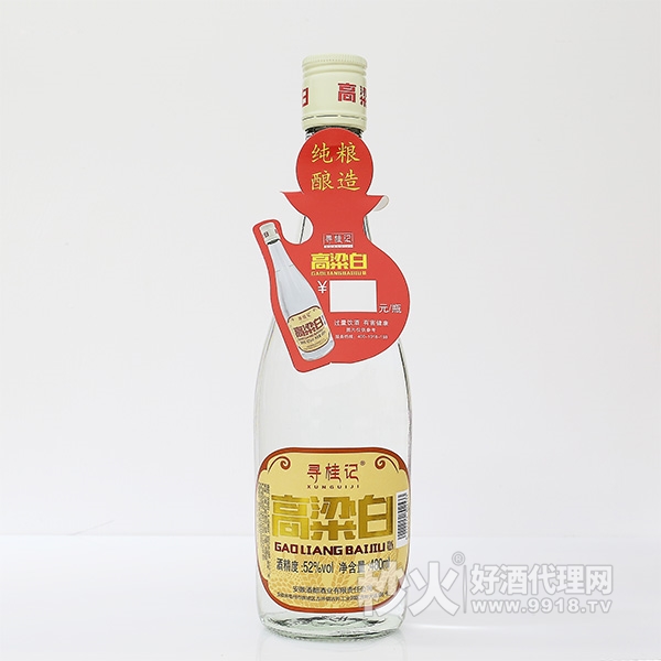 寻桂记高粱白52都480ml