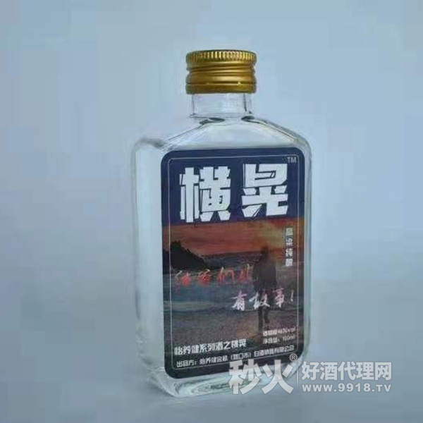 横晃高粱纯酿46度100ml