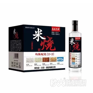 乌兰巴布米烧酒52度500mlx12瓶