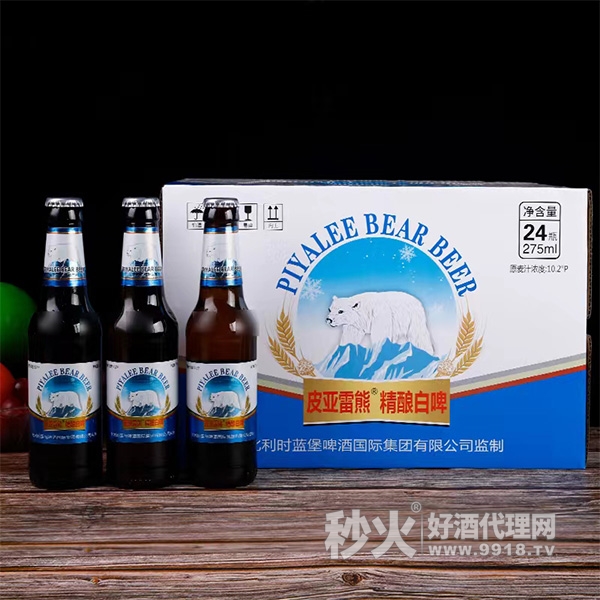 皮亚雷熊精酿白啤275mlx24瓶