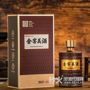 金窖美酒2012酱香型53度500ml